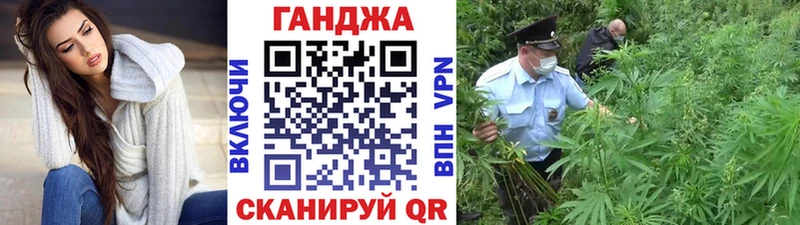 Купить ГАШ  Метадон  Меф  Бошки Шишки  APVP  Абакан