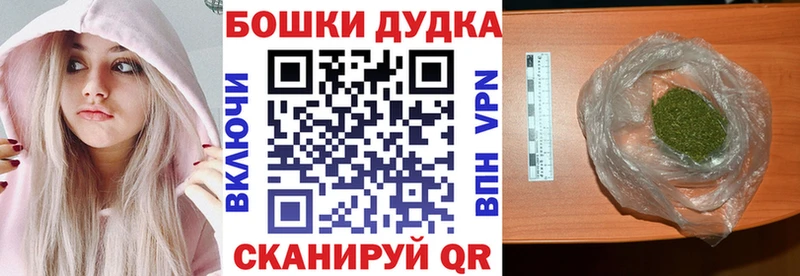 Марихуана индика  Купить закладки  Абакан 